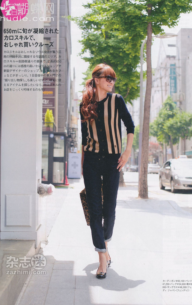 Youn--a