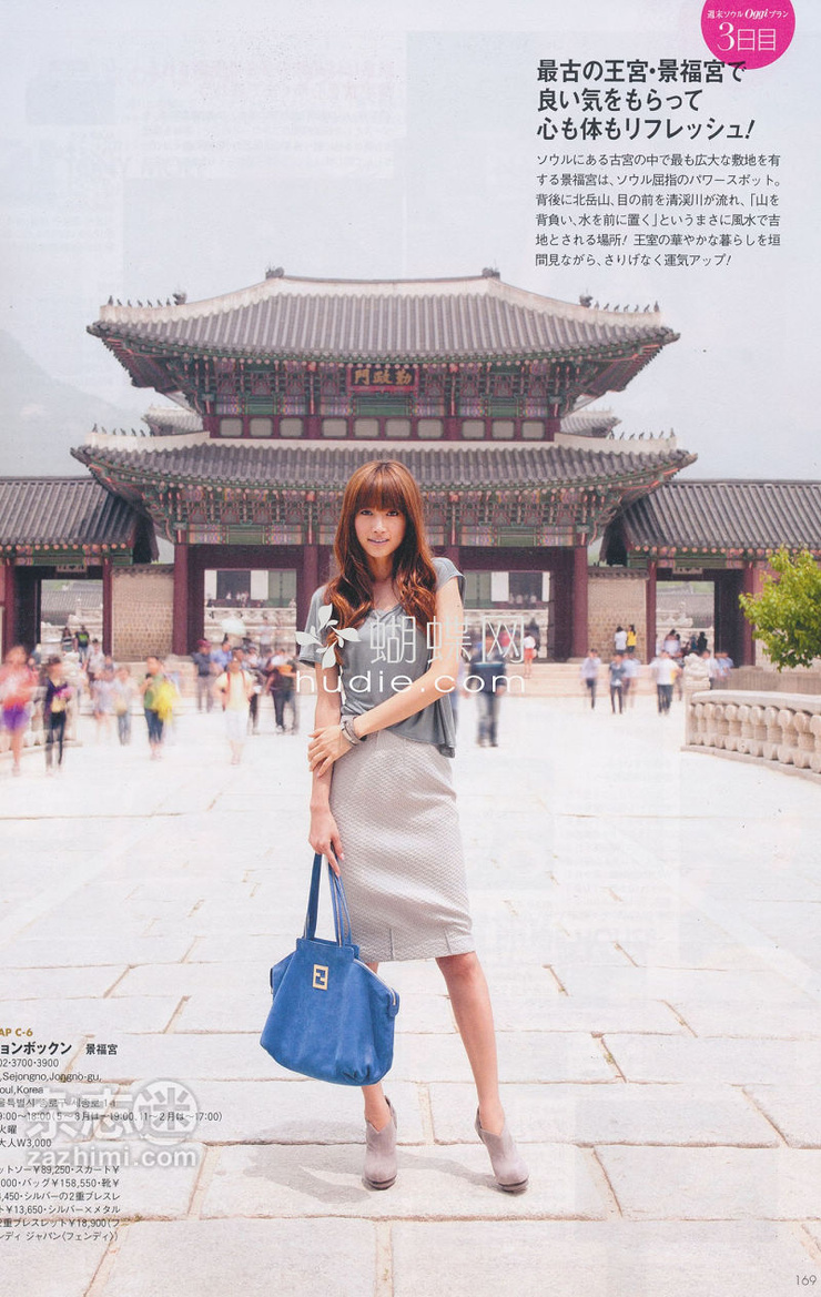 Youn--a