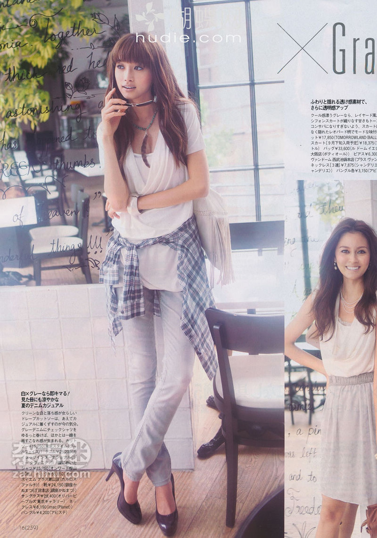 Youn--a