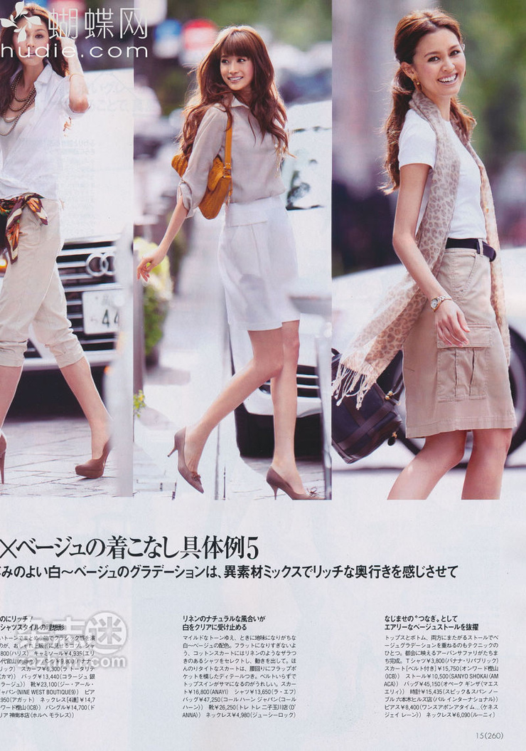 Youn--a