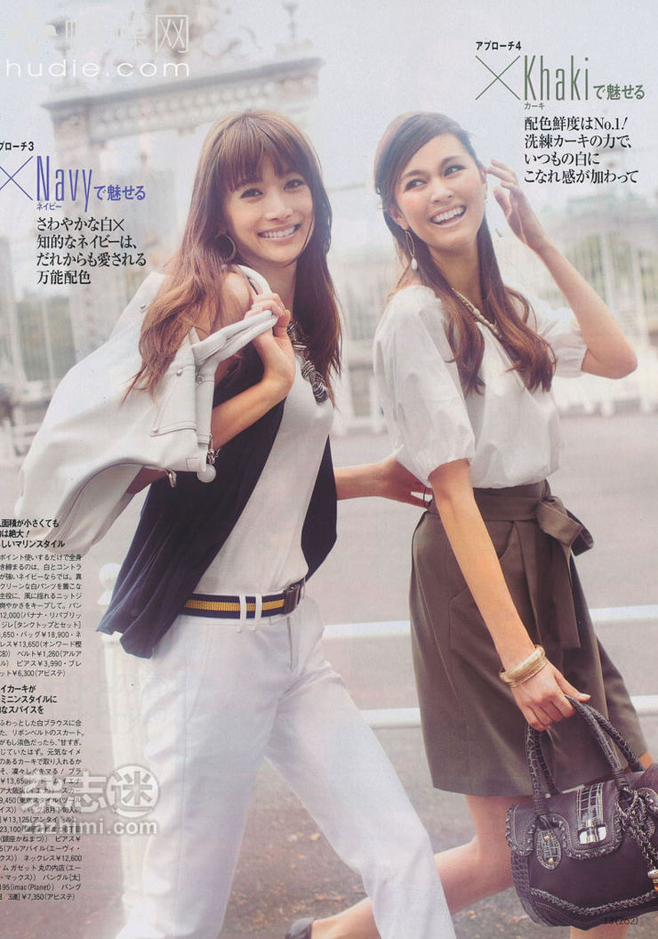Youn--a