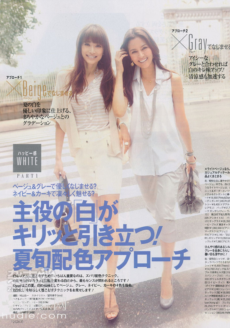 Youn--a