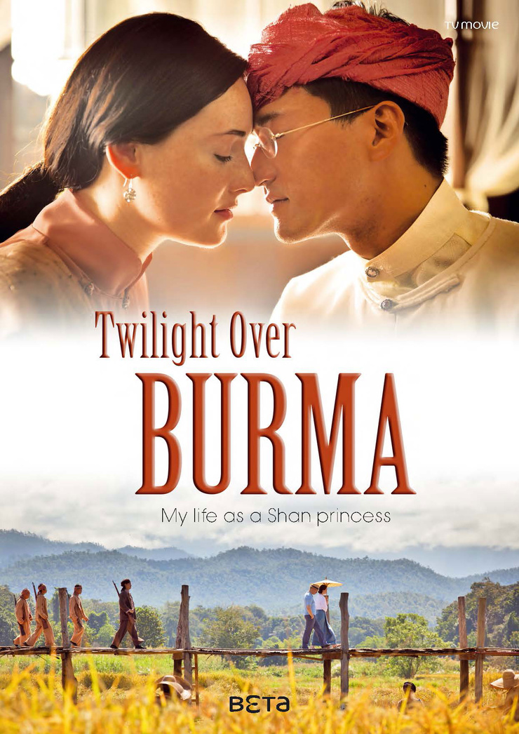 Picture of Twilight Over Burma