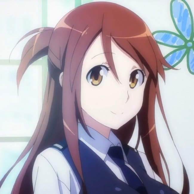 Nana Iida