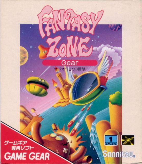 Fantasy Zone