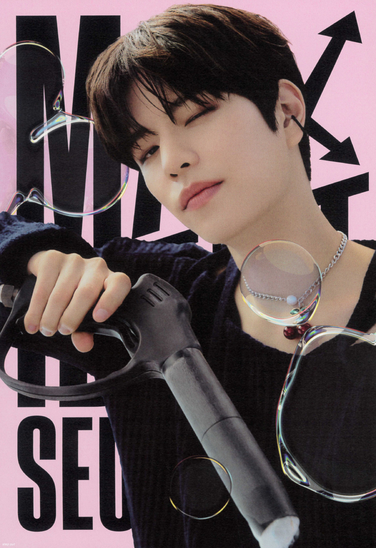 Seungmin