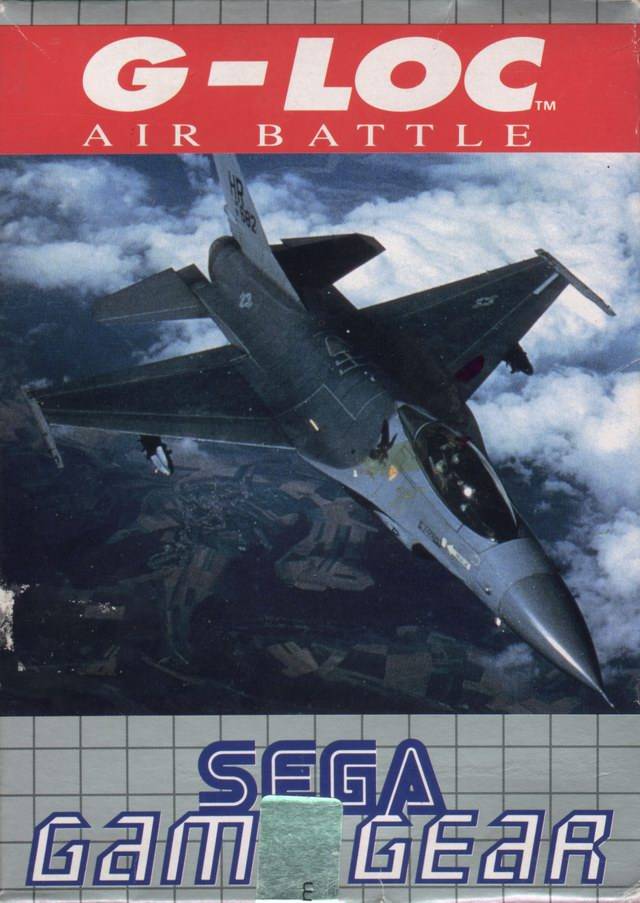G-Loc Air Battle