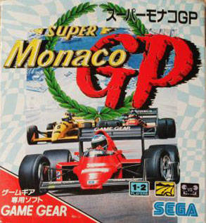 Super Monaco GP