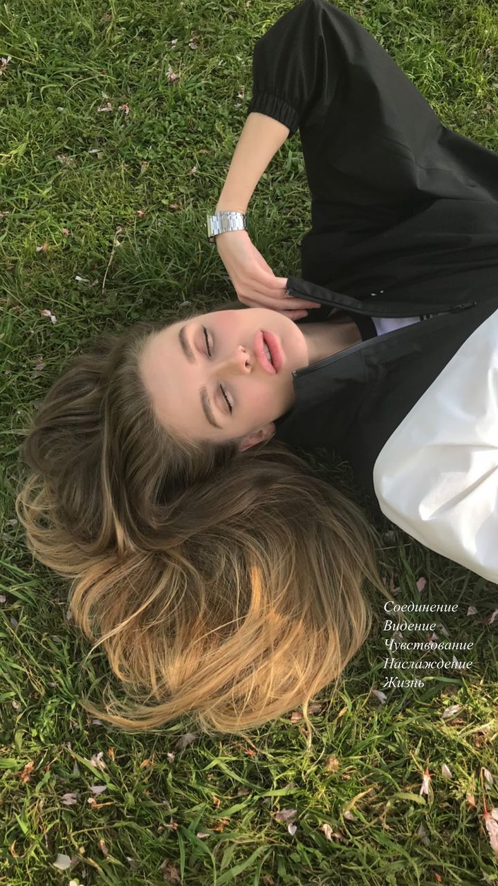Snezhana Yanchenko
