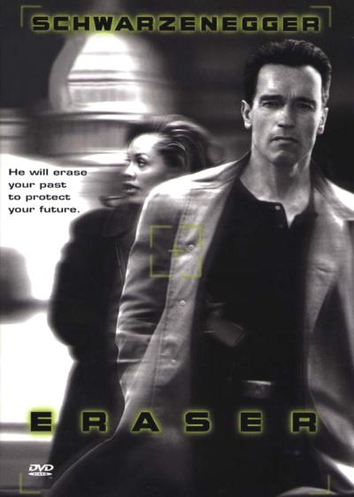 Eraser
