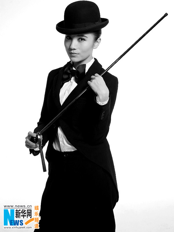 Jia Song