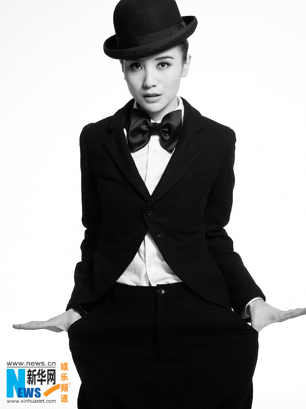 Jia Song