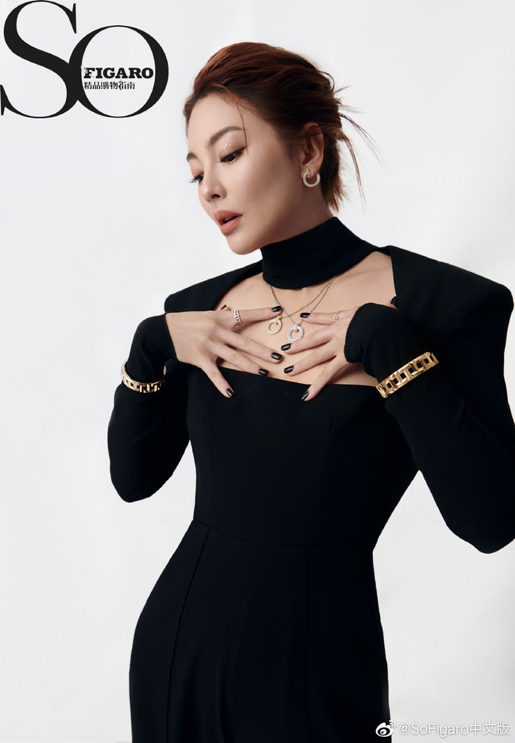 Kitty Zhang Yuqi