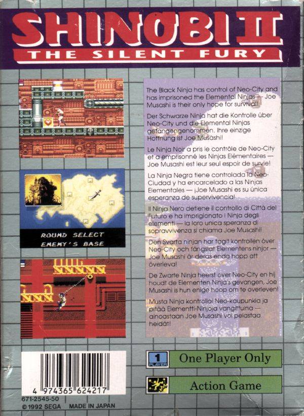 Shinobi II - The Silent Fury