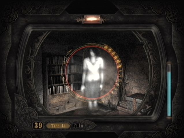 Fatal Frame II: Crimson Butterfly Director's Cut