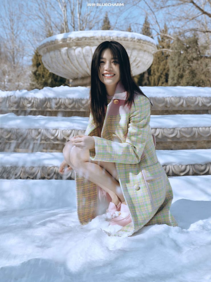 Michelle Chen