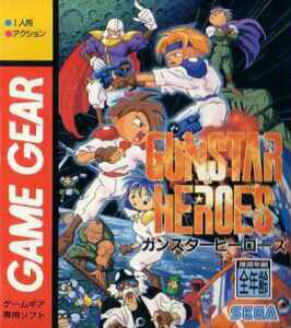 Gunstar Heroes