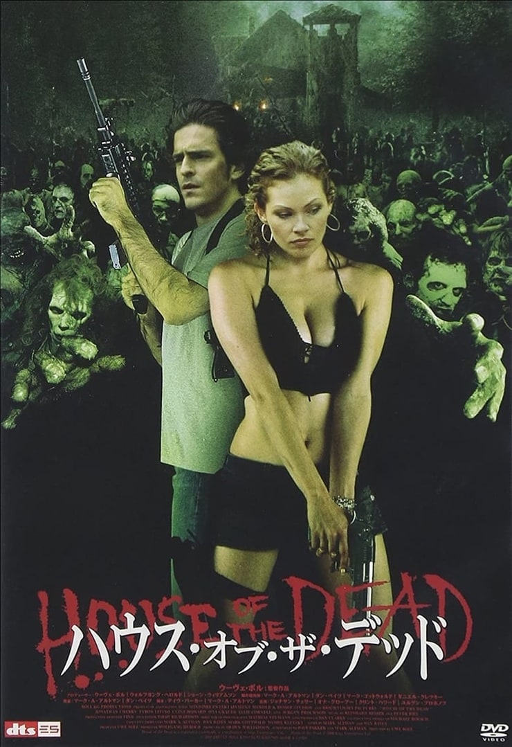 House of the Dead