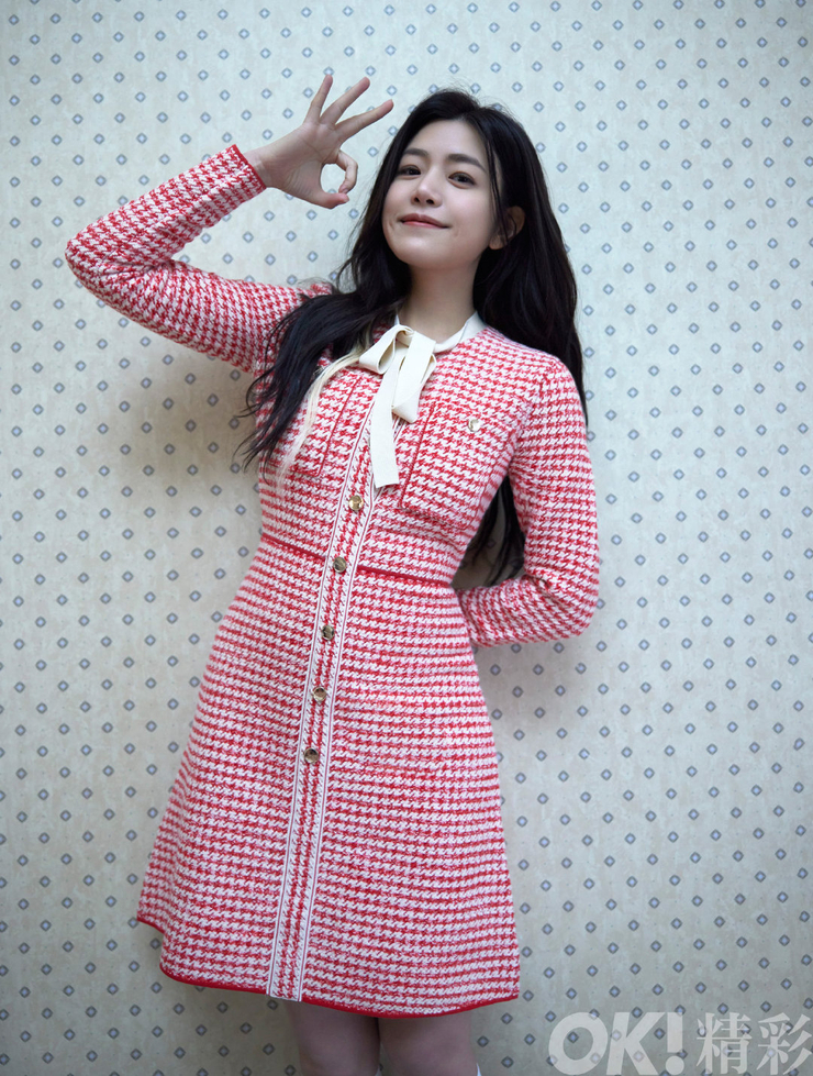 Michelle Chen