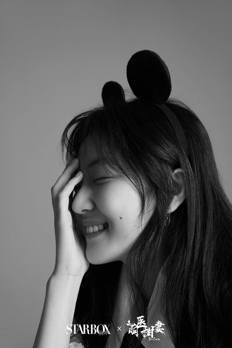 Qian Sun