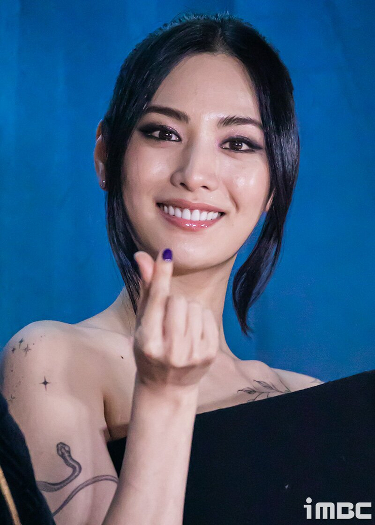 Im Jin Ah Im Jin Ah