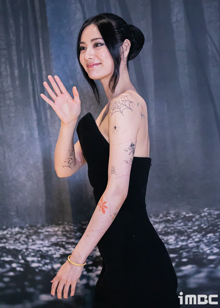 Im Jin Ah