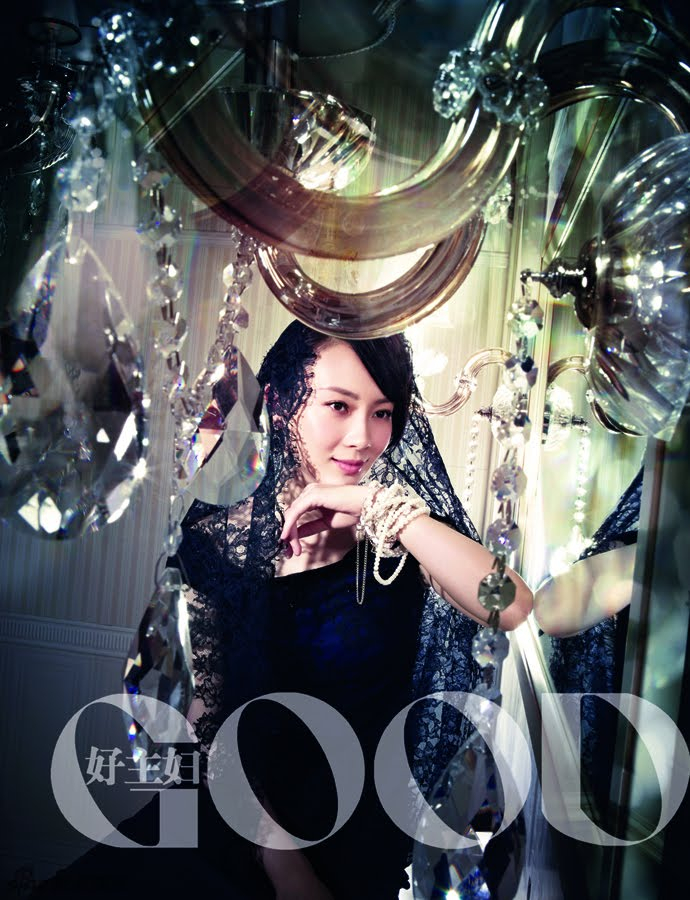 Shu Chen