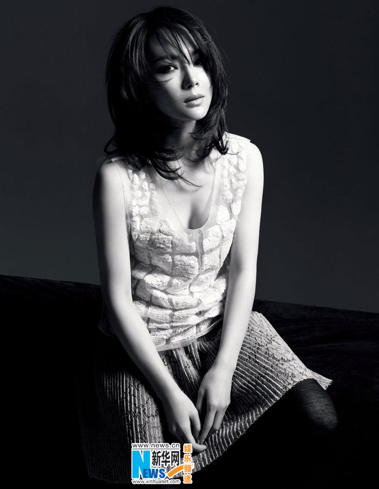 Shu Chen