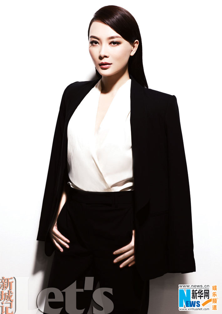 Shu Chen
