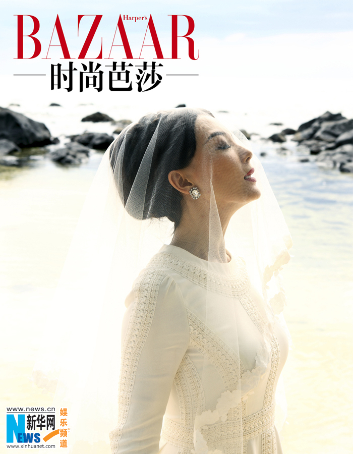 Shu Chen