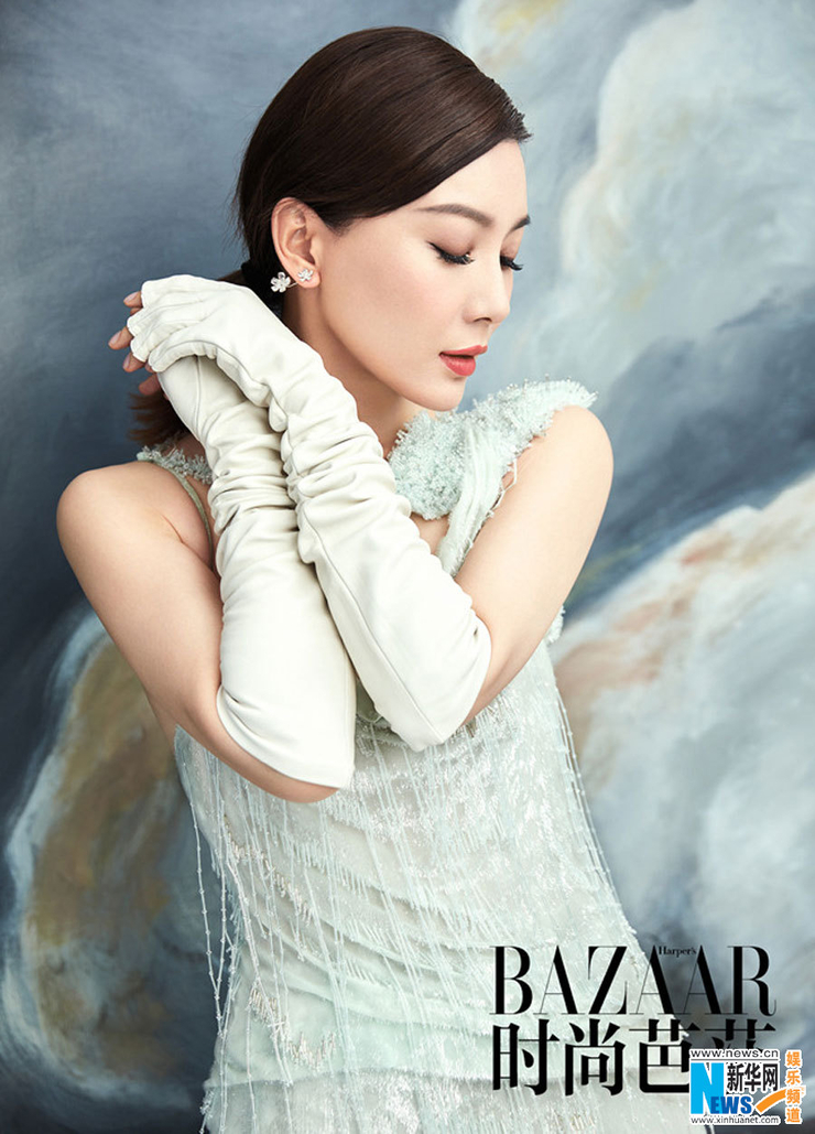Shu Chen
