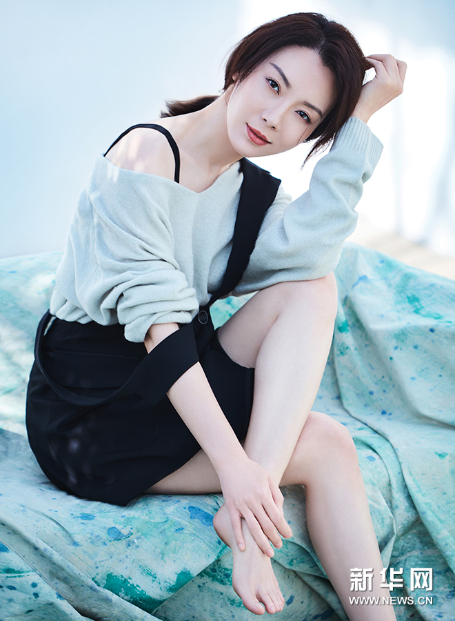 Shu Chen