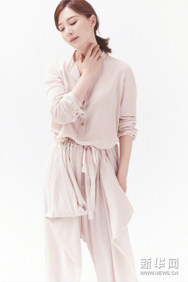 Shu Chen