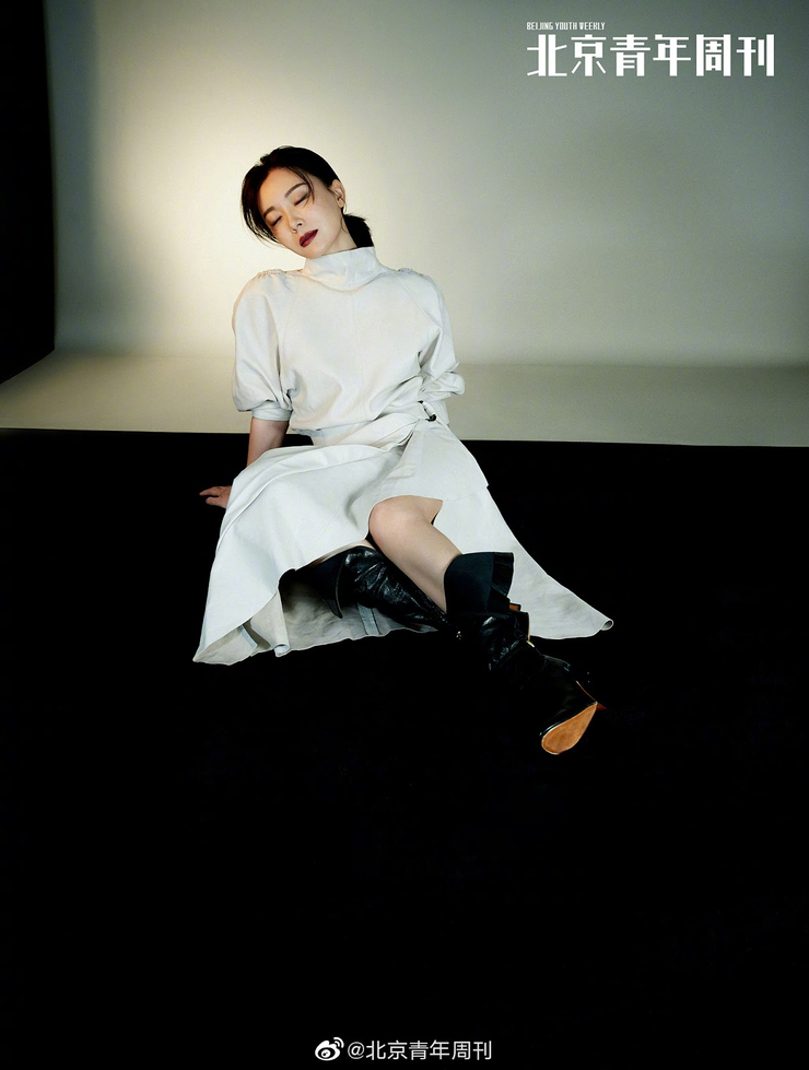 Shu Chen