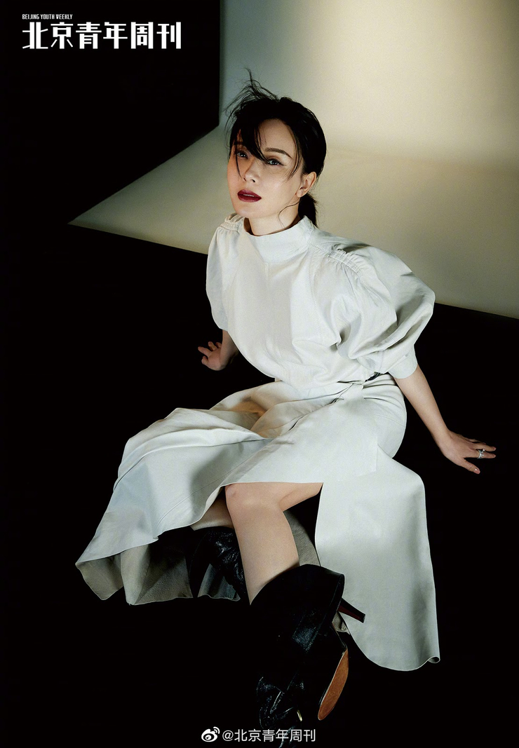 Shu Chen