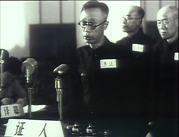 The Last Emperor