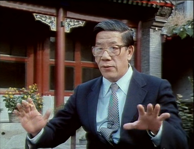 The Last Emperor