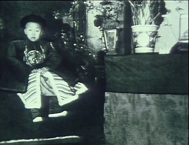 The Last Emperor