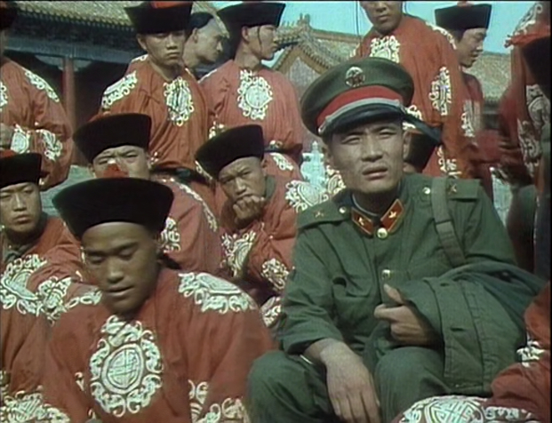 The Last Emperor