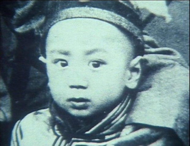 The Last Emperor