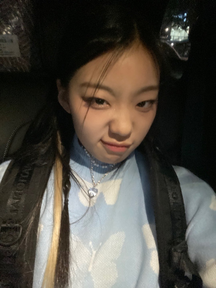 Im Haeun