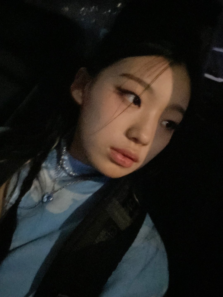 Im Haeun