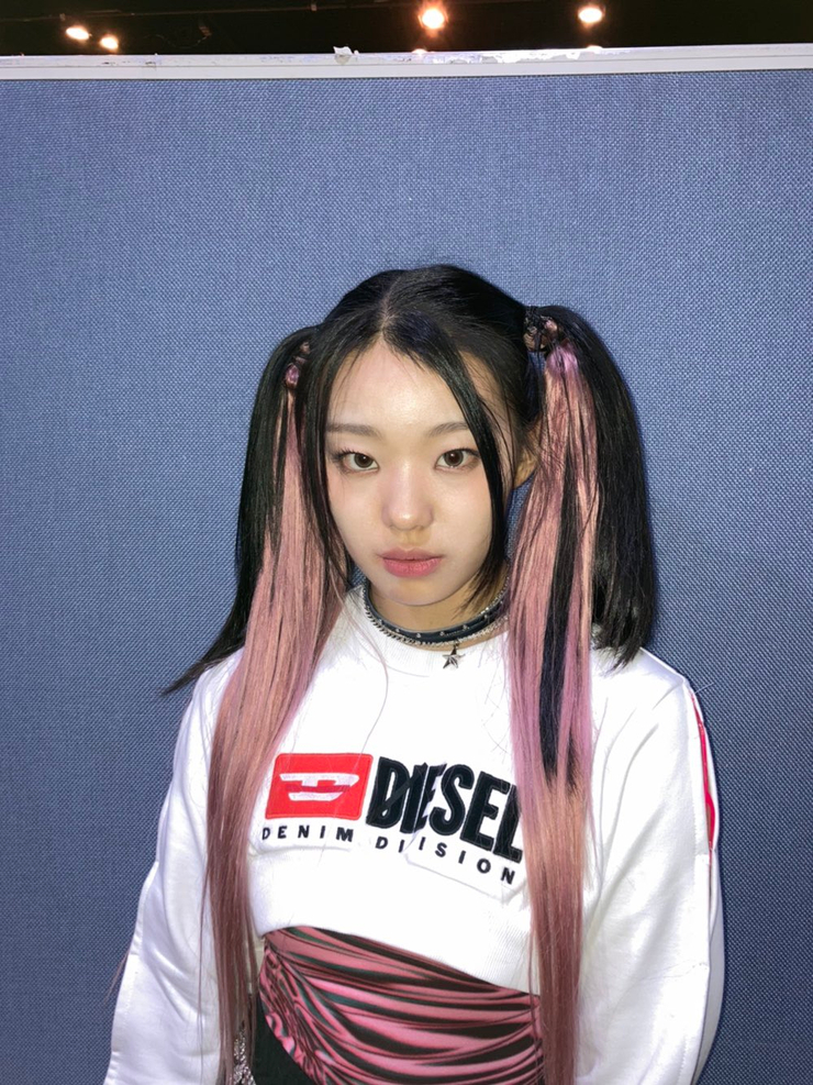 Im Haeun