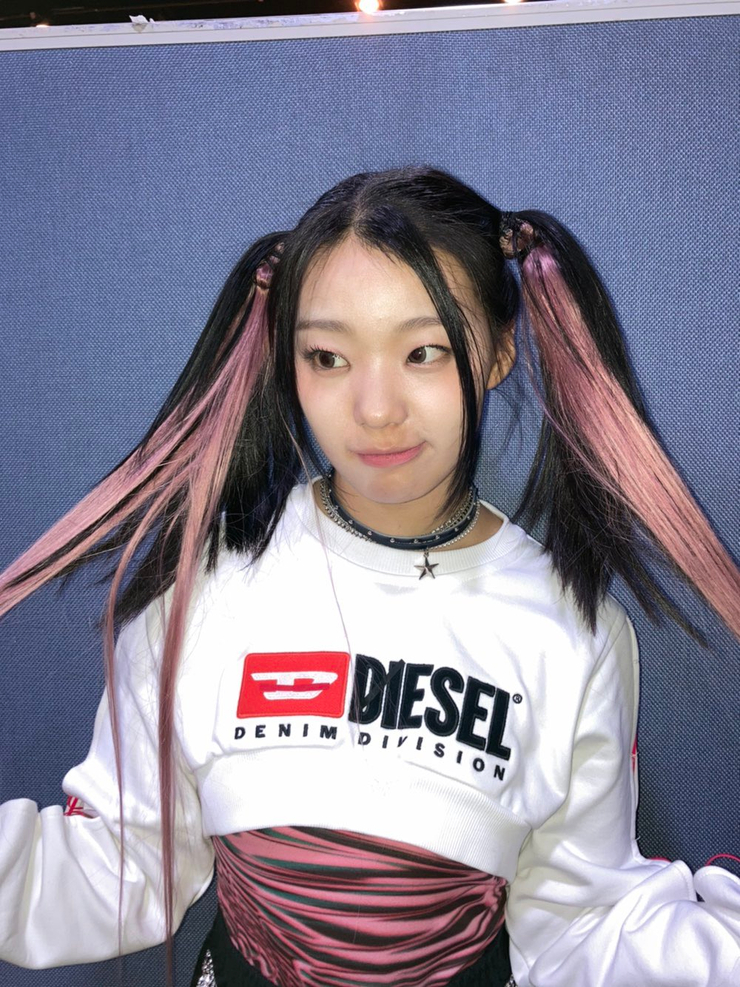 Im Haeun