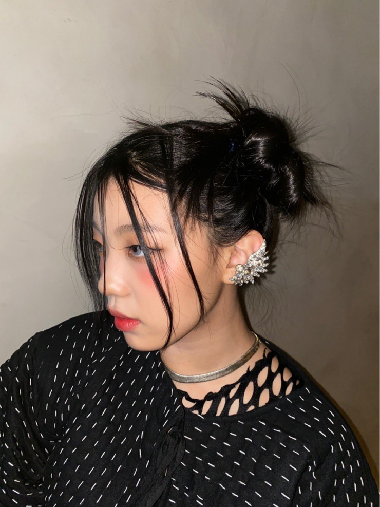 Im Haeun