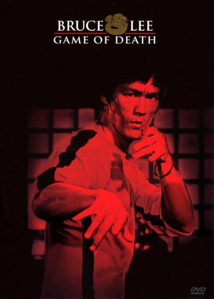 Game of Death