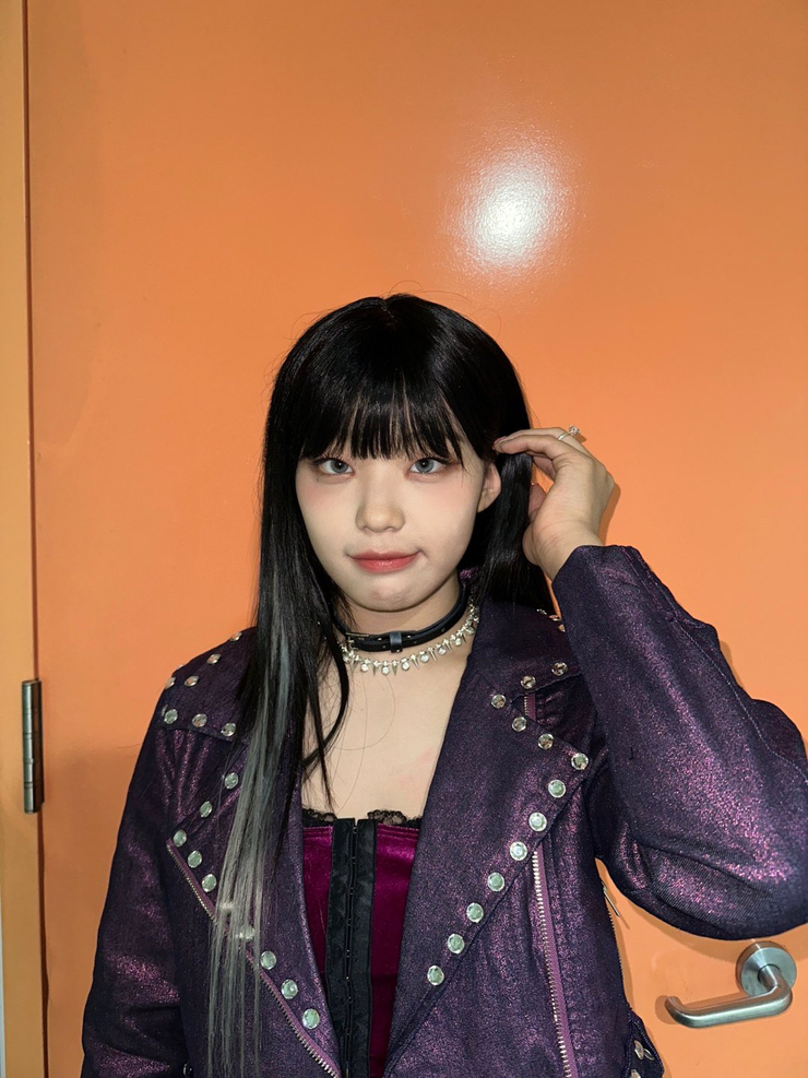 Im Haeun