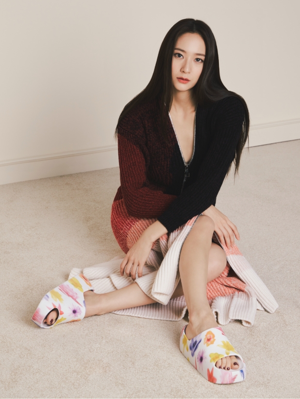 Krystal