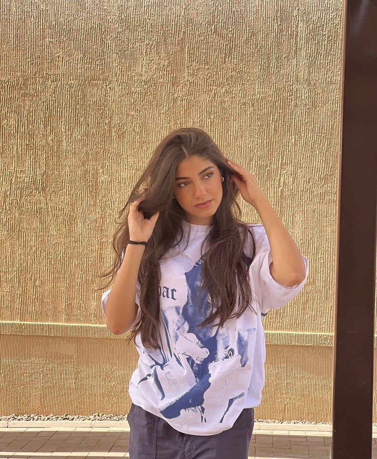 Nour Ardakani