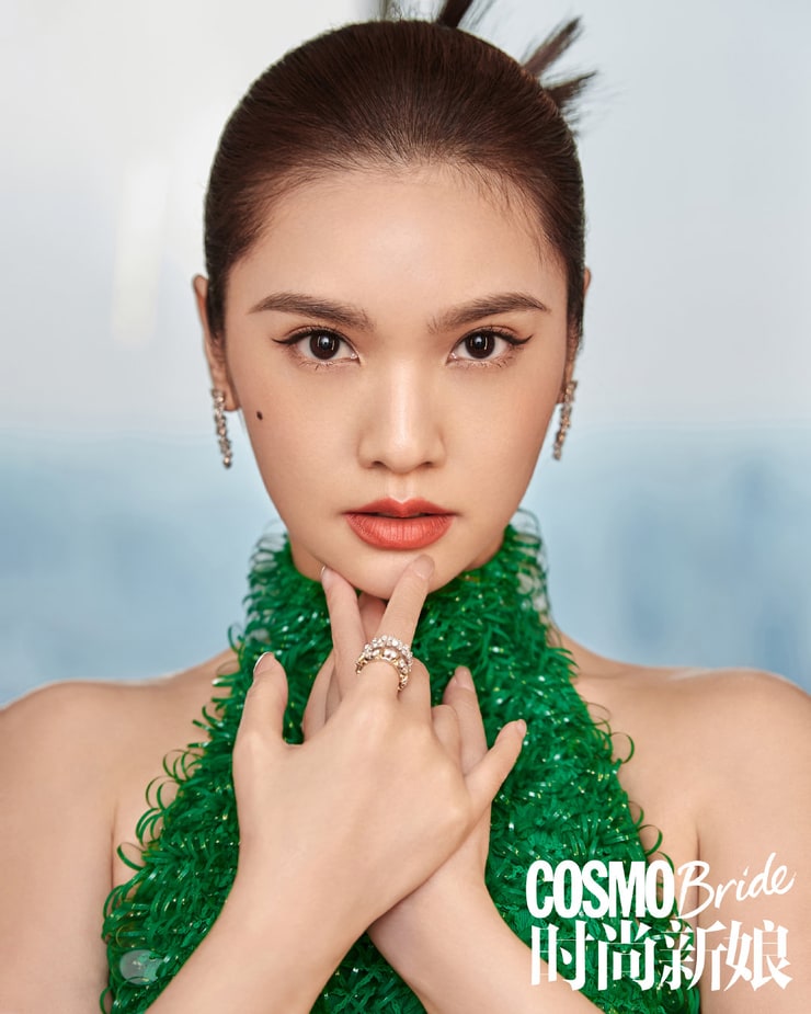 Rainie Yang